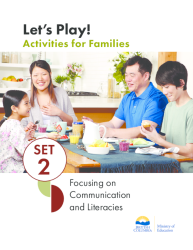 Click here for more information 